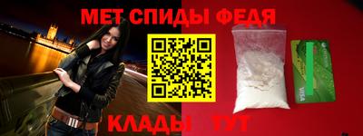 2c-b Гусиноозёрск