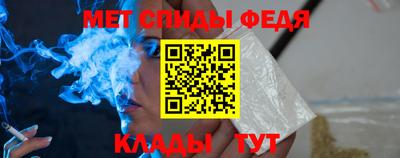 ПСИЛОЦИБИНОВЫЕ ГРИБЫ Гусь-Хрустальный