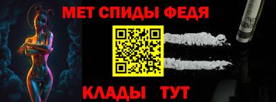 кокаин VHQ Беслан