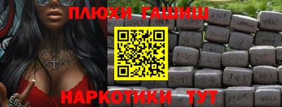 кокаин VHQ Беслан