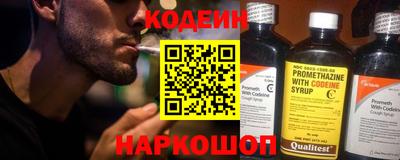 ПСИЛОЦИБИНОВЫЕ ГРИБЫ Гусь-Хрустальный