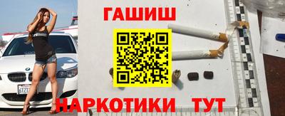mix Гусев