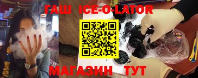 ПСИЛОЦИБИНОВЫЕ ГРИБЫ Гусь-Хрустальный