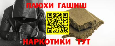 ешки Берёзовский