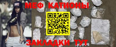 ПСИЛОЦИБИНОВЫЕ ГРИБЫ Гусь-Хрустальный