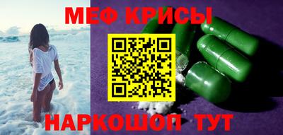 mix Гусев