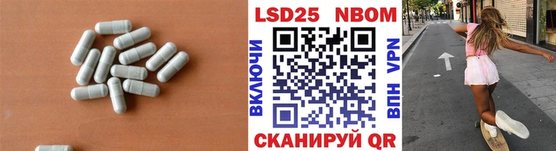 mega   Камень-на-Оби  Лсд 25 экстази кислота  дарнет шоп 
