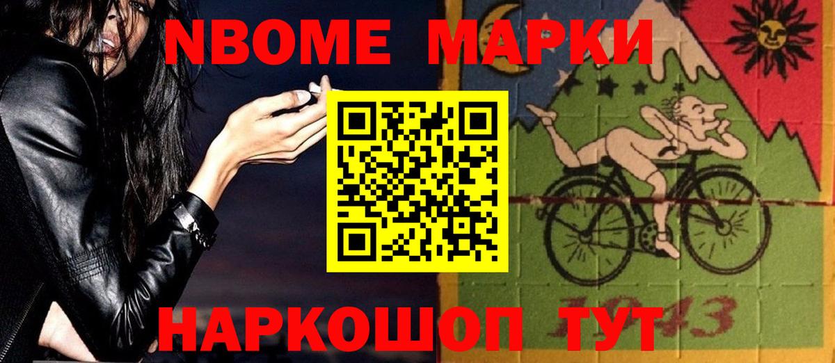 ЛСД экстази ecstasy  Камень-на-Оби  Лсд 25 экстази кислота 