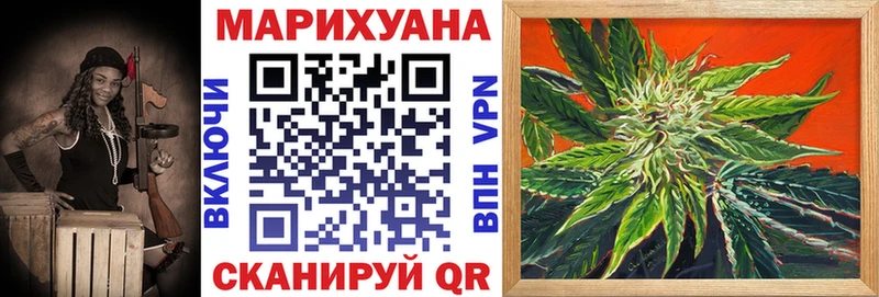 Бошки Шишки THC 21%  где купить наркоту  Камень-на-Оби 